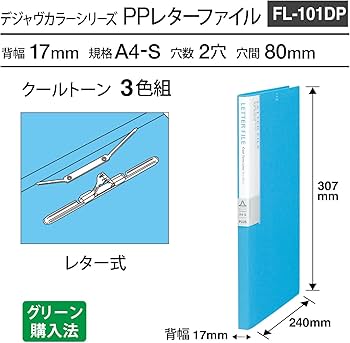 COOL様リクエスト　スマートレター2000枚 cool様】スマートレター2000枚